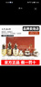后（The history of whoo）韓國whoo后天氣丹小樣水妍津率享天率丹拱辰享中樣水乳面霜套裝盒 天氣丹6件原裝-增強彈力 曬單實拍圖
