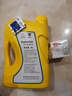MEIROAD天逸C5C6C4L凡爾賽標志408 508 4008 308S 2008 3008專(zhuān)用機油 SL 5W30 曬單實(shí)拍圖