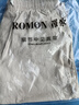 羅蒙純亞麻休閑褲男夏季薄款九分褲寬松顯瘦休閑大碼直筒褲男 亞麻-色 夏款 L 100-120斤 曬單實(shí)拍圖