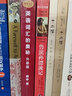 英語詞匯的奧秘 升級版 中國國際廣播出版社 蔣爭 著 書籍 曬單實(shí)拍圖