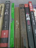 【包郵】雀斑  饒雪漫作品圖書籍 曬單實拍圖