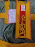 DOMEN老鳳凰金店款黃金色龍骨項(xiàng)鏈男士仿足金999粗鏈子龍頭 布紋龍頭項(xiàng) 紋龍頭項(xiàng)鏈 曬單實(shí)拍圖