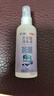 海蝸牛次氯酸消毒液HPV100ml噴霧 免洗手消毒液家用兒童寵物殺菌無(wú)酒精 曬單實(shí)拍圖