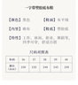FOOTOPPO老北京布鞋女北京老布鞋女士中老年媽媽鞋軟底防滑老年鞋厚底女式 曬單實(shí)拍圖