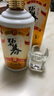 碧春酒碧春伍53度醬香型白酒商務(wù)送禮貴州老酒純糧釀造兩瓶裝 曬單實拍圖
