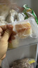 京東京造大西洋真鱈魚營(yíng)養(yǎng)套裝300g 寶寶裝 兒童鱈魚去皮刺嬰兒食譜 曬單實(shí)拍圖