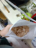 汴都鋪?zhàn)狱S冰糖小粒冰糖做冰糖雪梨煮水必備烘培原料茶飲甜湯甜品伴侶熬粥 黑黃冰糖各一袋 400g*2袋 曬單實(shí)拍圖
