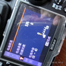蒂森特【3C認證】 EN-EL3電池 適用于 尼康 D200 D300 D700 D90 D80 d70 d50 D100 單反相機 備電 曬單實拍圖