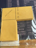得力（deli）憑證封面包角會計通用發(fā)票裝訂記賬封皮 財務(wù)裝訂記賬憑證封皮 辦公用品 【50個】憑證包角護角(195*145mm) 曬單實拍圖