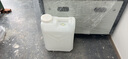 啟慧捷食品級(jí)桶1L2.5L5L10L15L25L30L塑料桶塑料水桶酒桶油壺油桶酒壺 30升60斤普厚 曬單實(shí)拍圖