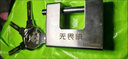 無(wú)畏懼304全不銹鋼掛鎖防盜防腐抗剪大門(mén)家用倉(cāng)庫(kù)車(chē)廂鎖頭戶(hù)外橫開(kāi)互開(kāi) 橫開(kāi)50【鎖梁直徑7mm】4把鑰匙 曬單實(shí)拍圖