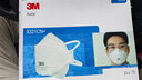 3M口罩 KN95防粉塵顆粒物霧霾PM2.5煙塵頭帶式防護(hù)口罩獨(dú)立裝包裝 【20只】9321CN+（FFP2無(wú)閥） 曬單實(shí)拍圖