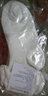 樂(lè )桃和家樂(lè )桃有機棉質(zhì)兒童襪子蕾絲花邊襪3雙裝夏季薄款 三雙裝 20-22cm 曬單實(shí)拍圖