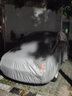 適用于日產(chǎn)全新騏達TIIDA車(chē)衣全車(chē)罩專(zhuān)用兩廂防曬防雨21款20加厚車(chē)套遮陽(yáng)罩隔熱11款夏 防雪防霜 銀灰色 曬單實(shí)拍圖