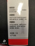 諾辰 光敏印油紅色印章水快速干藍色黑色印泥油專(zhuān)用印油財務(wù)姓名評語(yǔ)章油原子印油發(fā)票印章墨水油 紅 曬單實(shí)拍圖