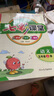 2025七彩課堂一二三四五六年級下冊上冊小學(xué)語文數(shù)學(xué)英語教材原文同步解析學(xué)霸隨堂預(yù)習(xí)復(fù)習(xí)筆記輔導(dǎo)書人教部編北師大蘇教外研版教材課文同步全解 人教版英語 五年級上冊 曬單實(shí)拍圖