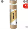 圖說建筑施工口袋書：鋼筋工操作技術(shù) 曬單實拍圖