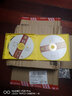 粵劇精英經(jīng)典唱腔名曲精選.2（4CD） 曬單實(shí)拍圖