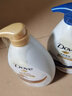 多芬（Dove）沐浴露液持久留香牛奶滋潤保濕潤膚淋浴家用清潔洗浴官方正品旗艦 【櫻花甜香】1kg瓶（正裝） 曬單實(shí)拍圖