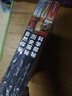 權(quán)威探秘加強(qiáng)版（科學(xué)·自然·歷史）（套裝共3冊(cè)） 曬單實(shí)拍圖