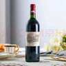拉菲（LAFITE）【法國名莊】1855一級(jí)莊拉菲古堡/大拉菲原瓶進(jìn)口干紅葡萄酒750ml 2013年拉菲正牌 JS:95分 曬單實(shí)拍圖