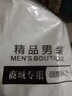 MR.MUDI穆迪 男褲秋季牛仔褲男士新款潮牌寬松休閑長(zhǎng)褲春秋款百搭直筒褲子男裝加絨加厚褲子男冬季 866藍(lán)灰色加絨 33 曬單實(shí)拍圖