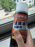 伊果雅汽車(chē)擋風(fēng)玻璃油膜去除劑車(chē)窗后視鏡油膜清潔高效去油污泡沫清洗劑 2瓶+海綿毛巾【共1000ml】實(shí)惠裝 高效去油膜 曬單實(shí)拍圖