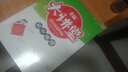 全品大講堂物理8八年級上冊滬粵版HY 2019秋 曬單實拍圖