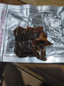 味芝元魚(yú)排32g魚(yú)尾香辣干魚(yú)塊湖南特產(chǎn)煙熏零食小吃休閑食品洞庭魚(yú)尾 香辣魚(yú)排32g*50包 曬單實(shí)拍圖