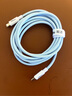 綠勝適用蘋(píng)果充電線(xiàn)iphone14快充套裝數據線(xiàn)20WUSB充電器線(xiàn)適用13ProMax/12Plus/11xs平板 【藍色】PD認證線(xiàn)(快充不彈窗-單條裝) 2米 曬單實(shí)拍圖