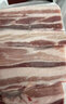 鮮潤帶皮五花肉新鮮土豬肉生鮮豬肉農(nóng)家散養(yǎng)豬真空鎖鮮速凍發(fā)貨 帶皮五花肉凈重5斤-真空鎖鮮 曬單實(shí)拍圖