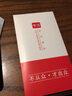 庚辰 適用榮耀note10手機(jī)殼直邊液態(tài)硅膠殼全包鏡頭防摔Note10保護(hù)套男女款潮后蓋磨砂超薄軟殼 【薰衣草灰】配鋼化膜 曬單實(shí)拍圖