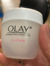 玉蘭油（OLAY） 水潤滋養系列 滋潤霜50g  滋潤保濕潤膚露 滋潤霜50gx2 曬單實(shí)拍圖