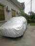 寶華航長(cháng)安CS75plus專(zhuān)用SUV車(chē)衣罩 新款加厚防曬雪塵雨水汽車(chē)外套 長(cháng)安CS75plus專(zhuān)用 曬單實(shí)拍圖