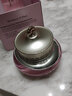 后（The history of whoo） 韓國進(jìn)口面霜拱辰享水妍天氣丹雪玉凝潤白補水保濕緊致抗皺 后水妍清爽面霜50ml 曬單實(shí)拍圖