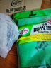 龜牌（Turtle Wax）冰蠟黑劍汽車固體鍍膜劑車衣納米水晶鍍膜深色通用防護新車固體 車衣推薦-冰蠟濃縮鍍膜劑 曬單實拍圖