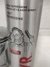 杰威尔男士造型发泥套装（定型喷雾250ml+发泥80g）发胶发泥 头发定型 实拍图