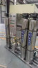 禹家工業(yè)凈水器工業(yè)凈水設(shè)備大型水處理設(shè)備工業(yè)純水機(jī)RO反滲透凈水機(jī)器大流量地下水自來水井水超濾機(jī) 1噸/時丨反滲透設(shè)備【玻璃鋼-三罐】 曬單實(shí)拍圖