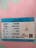 心言心語(yǔ)18K金項(xiàng)鏈女輕奢四葉草七夕情人節(jié)生日禮物送女友 18K金莫桑項(xiàng)鏈 曬單實(shí)拍圖