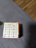 愛(ài)豆貓魯班鎖全套8-12歲孔明鎖兒童益智玩具男孩7-14歲訓(xùn)練思維榫卯積木 【豪華款】國(guó)潮禮盒12件套 曬單實(shí)拍圖