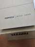 極夜/TOPFEEL DeskOne T1】 迷你mini小主機(jī)電腦8745hs/7640hs全鋁雙2.5G網(wǎng)口oculink辦公家用商用 8745HS+32G+1T+WiFi6網(wǎng)卡 霧隱灰 曬單實(shí)拍圖