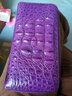 歐洛爾泰國鱷魚(yú)皮錢(qián)包長(cháng)款女士真皮手抓包時(shí)尚手拿包新款手包鱷魚(yú)皮錢(qián)包 紫色-頭部 曬單實(shí)拍圖