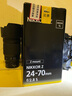 尼康（Nikon） Z系列鏡頭14-24/24-70/70-200全畫幅微單鏡頭z卡口微單鏡頭大三元 Z 24-70mm f/2.8 S廣角變焦鏡頭 曬單實拍圖