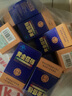 黃金搭檔中老年型復(fù)合維生素 中老年人成人送父母多維元素片男士多種維生素礦物質(zhì)老人補(bǔ)充鈣鐵鋅硒維b維c 5盒裝(買三送二,省兩盒錢) 曬單實(shí)拍圖