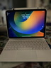 適用2023蘋(píng)果iPad Pro妙控鍵盤(pán)air5/4適用于apple磁吸保護套平板電腦支架智能觸控 輕薄頂配款白【超輕超薄丨背光按鍵丨送鋼化膜】 iPad 10.9/11英寸通用 曬單實(shí)拍圖