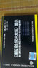 一二級注冊消防工程師教材2025配套建筑設計防火規范圖示自動(dòng)噴水滅火火災自動(dòng)報警消防給水GB 55036-2022 消防設施通用規范解讀及應用自選 《建筑設計防火規范》圖示18J811-1 曬單實(shí)拍圖