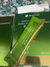 九天綠香苓參小分子益生肽活性肽低聚肽營養(yǎng)品大豆肽小分子肽粉中老年 1盒裝 曬單實(shí)拍圖