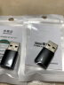 火骥 USB转Type-C母转接头双面10Gbps带IC芯片usb-a转typec母转车载电脑手机转Type-C母接口传输充电线 黑色[USB公转C母快充单面10Gbps] 实拍图