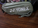 尤尼克斯（YONEX）羽毛球包國(guó)家隊(duì)同款大容量球拍包雙肩手提獨(dú)立鞋倉國(guó)羽球拍包 BA02326EX煙熏薄荷 國(guó)家隊(duì)包 曬單實(shí)拍圖