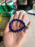 諦靈 進(jìn)口松緊線(xiàn)穿手鏈皮筋手串繩穿珠子的彈力線(xiàn)蜜蠟珠寶串珠繩手鏈繩 10深藍色 曬單實(shí)拍圖